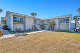 2250 Ocean Shore Boulevard - Photo 8