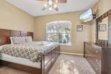 8019 Acadia Estates Court - Photo 29