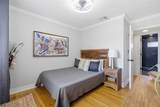 1927 Eland Avenue - Photo 26
