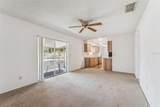 306 Loch Low Drive - Photo 10