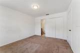 306 Loch Low Drive - Photo 14