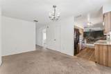 306 Loch Low Drive - Photo 4