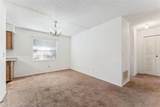 306 Loch Low Drive - Photo 5