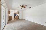 306 Loch Low Drive - Photo 9