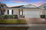 3393 Bluff Oak Lane - Photo 1