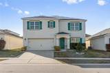 305 Meadowbrook Boulevard - Photo 1