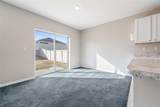 305 Meadowbrook Boulevard - Photo 17