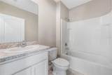 305 Meadowbrook Boulevard - Photo 19