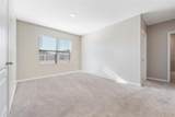 305 Meadowbrook Boulevard - Photo 22