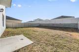 305 Meadowbrook Boulevard - Photo 36