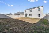 305 Meadowbrook Boulevard - Photo 40