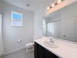 16007 Micelli Drive - Photo 41