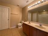 4678 Ross Lanier Lane - Photo 16