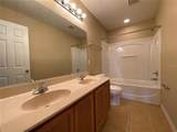 4678 Ross Lanier Lane - Photo 19