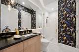 1414 Westmoreland Drive - Photo 14