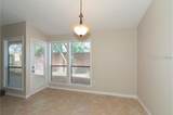 612 Trinidad Court - Photo 3