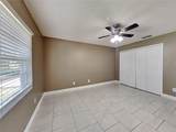 241 Citrus Street - Photo 8