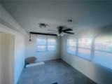 323 Scotland Drive - Photo 12