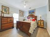 246 New River Drive - Photo 15