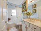 246 New River Drive - Photo 16