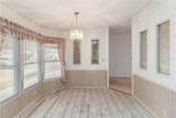 2517 Independence Lane - Photo 15