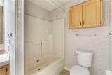 2517 Independence Lane - Photo 25