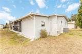 2517 Independence Lane - Photo 28
