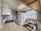402 Orchid Drive - Photo 4