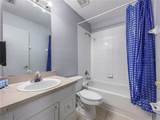 402 Orchid Drive - Photo 7