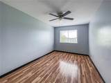 402 Orchid Drive - Photo 8