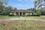 5803 Spring Lake Drive - Photo 1