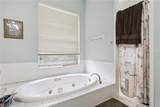 5803 Spring Lake Drive - Photo 18