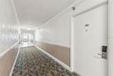 313 Atlantic Avenue - Photo 5