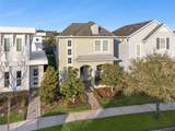 9459 Merrifield St - Photo 3