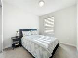 10976 Leafshore Loop - Photo 38