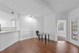 5554 Metrowest Boulevard - Photo 9
