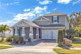 836 Terrapin Drive - Photo 1