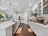 2791 Agostino Terrace - Photo 6