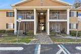 145 Pearl Lake Cswy - Photo 1
