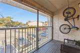 145 Pearl Lake Cswy - Photo 3