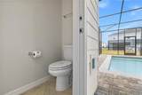 1277 Blue Island Drive - Photo 26