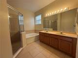 3081 Marshfield Preserve Way - Photo 17