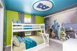227 Jetty Way - Photo 4