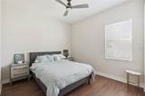 14872 Winkfield Court - Photo 28