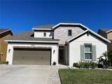 7035 Oxbow Road - Photo 1