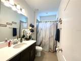 7035 Oxbow Road - Photo 15