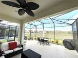 7035 Oxbow Road - Photo 3
