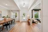 TBD Scottish Terrace - Photo 9