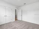 12341 Filbert Road - Photo 14