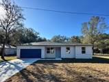1692 Alexander Drive - Photo 1